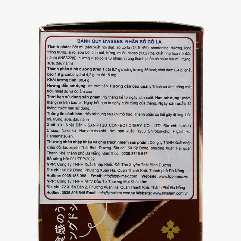 Bánh quy Nhật Bản D'asses nhân socola 80,4g (12 cái) thương hiệu SANRITSU SEIKA