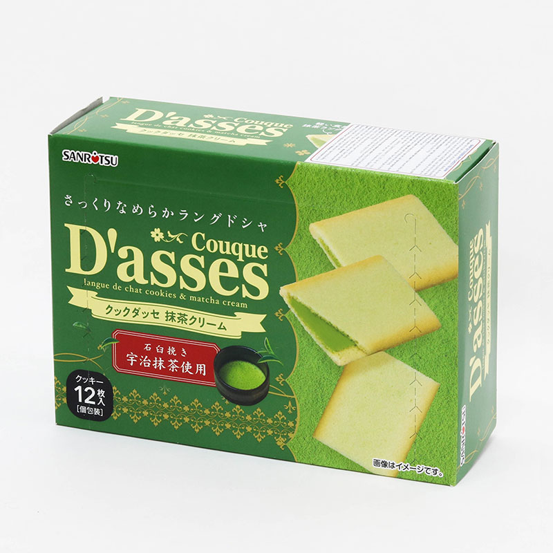 Bánh quy Nhật Bản D'asses white choco trà xanh 78g thương hiệu SANRITSU SEIKA