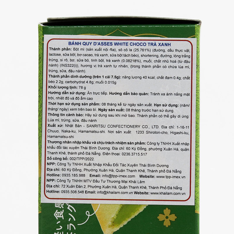 Bánh quy Nhật Bản D'asses white choco trà xanh 78g thương hiệu SANRITSU SEIKA