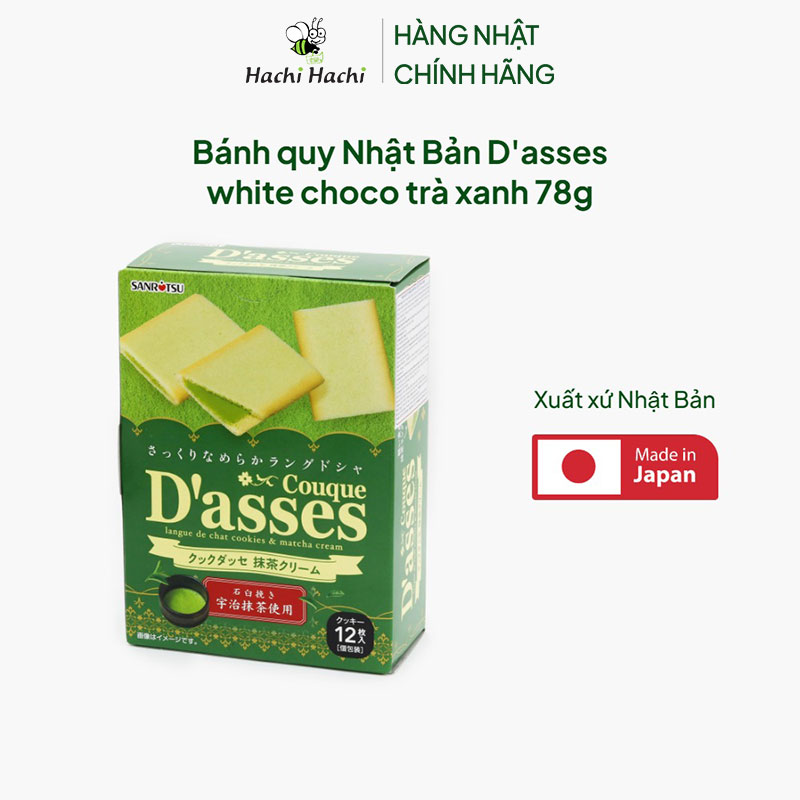 Bánh quy Nhật Bản D'asses white choco trà xanh 78g thương hiệu SANRITSU SEIKA