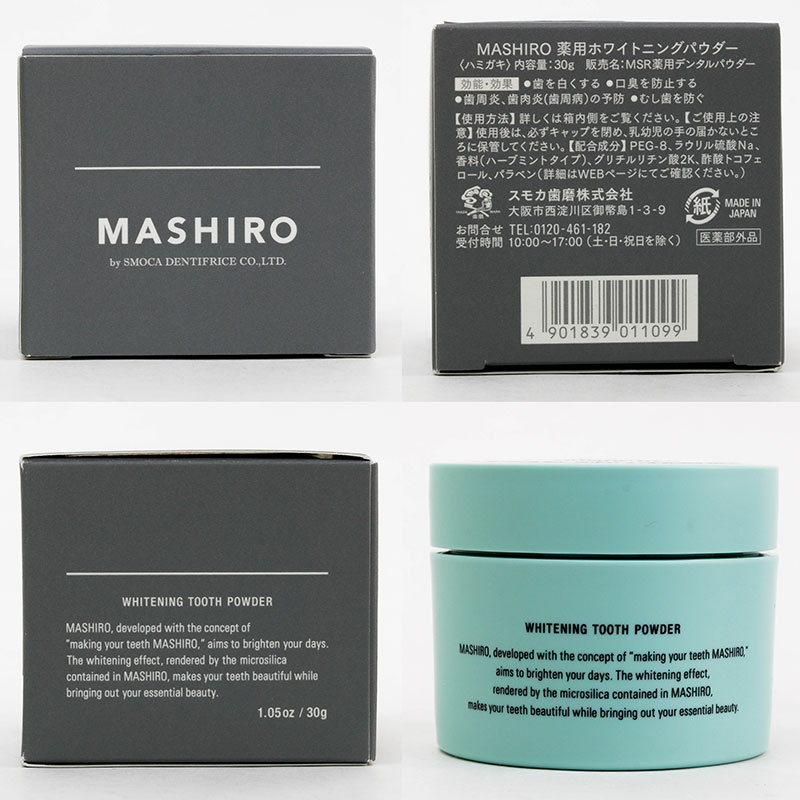 Bột đánh răng làm trắng răng Nhật Bản giảm hôi miệng Mashiro hương thảo mộc bạc hà 30g thương hiệu 