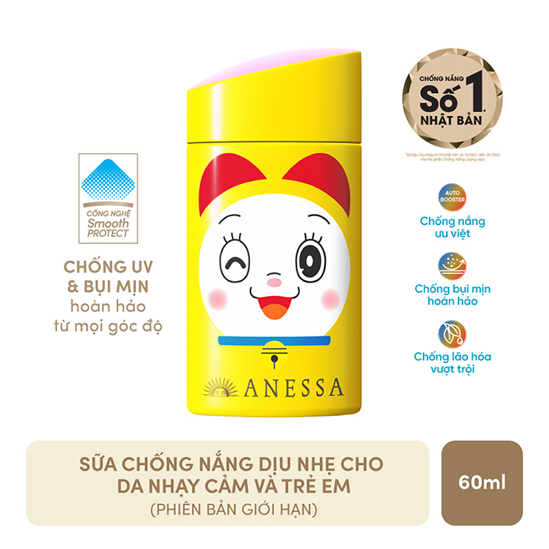 Sữa chống nắng dịu nhẹ cho da nhạy cảm Anessa 60ml  SPF50+, PA++++ thương hiệu ANESSA