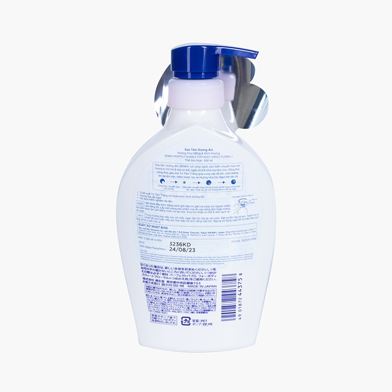 Sữa tắm thơm dưỡng mềm mịn Shiseido Senka 500ml Hương hoa hồng & đinh hương thương hiệu SENKA