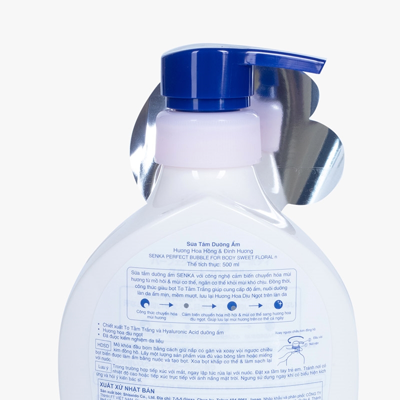 Sữa tắm thơm dưỡng mềm mịn Shiseido Senka 500ml Hương hoa hồng & đinh hương thương hiệu SENKA