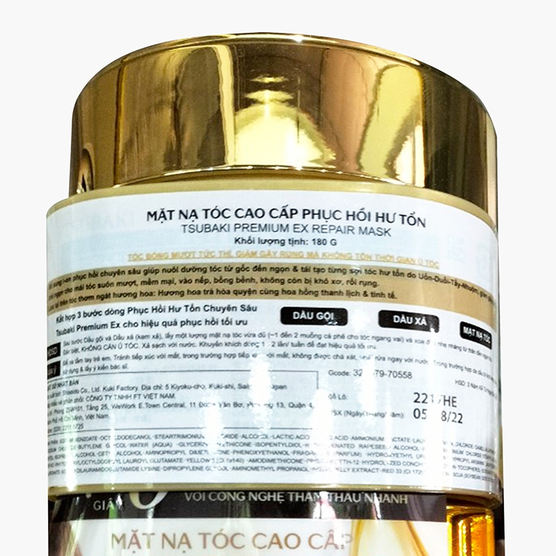Mặt nạ ủ tóc cao cấp phục hồi hư tổn Tsubaki Shiseido 180g  thương hiệu TSUBAKI