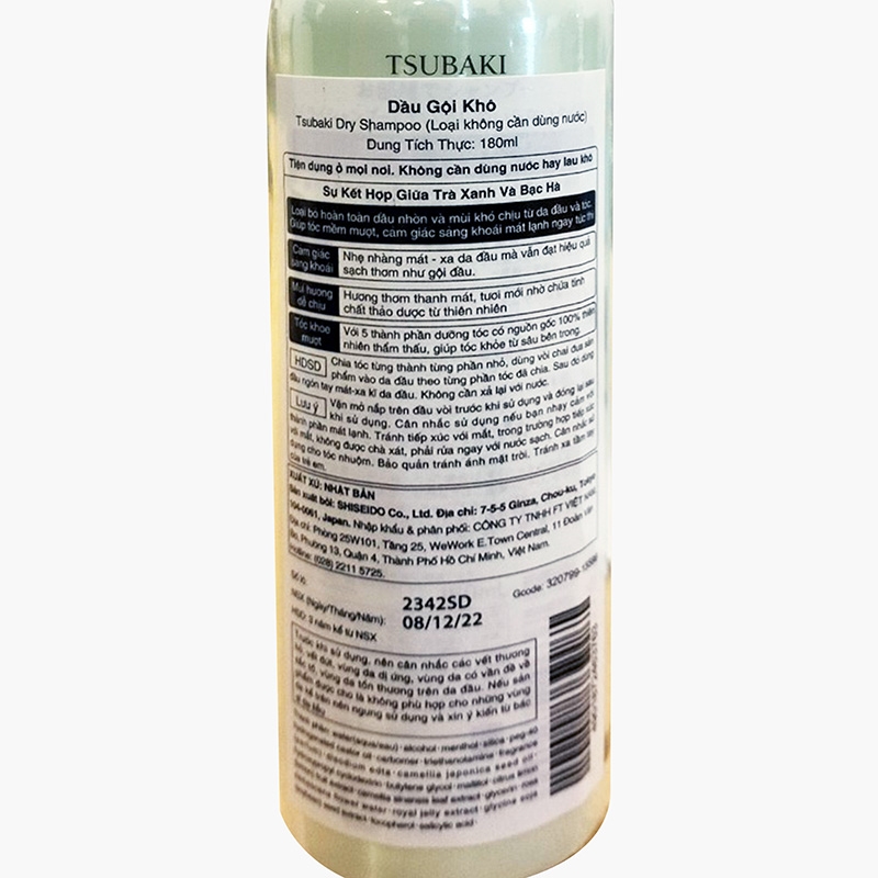 Dầu Gội Khô Nhật Bản Tsubaki 180ml  thương hiệu TSUBAKI