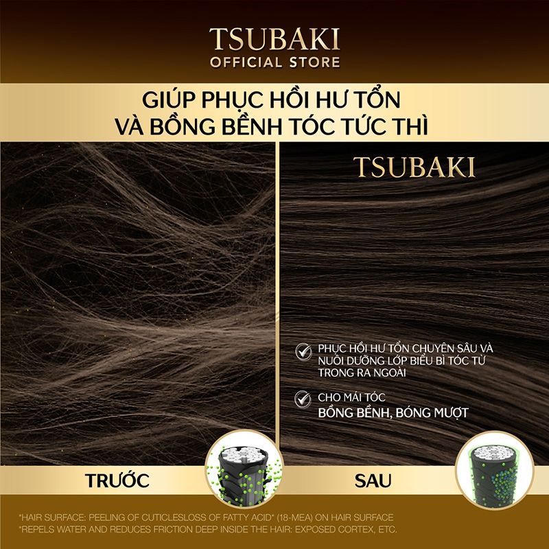 Dầu gội cao cấp phục hồi & ngăn rụng tóc Tsubaki 490 ml (Không chứa Silicon) thương hiệu TSUBAKI