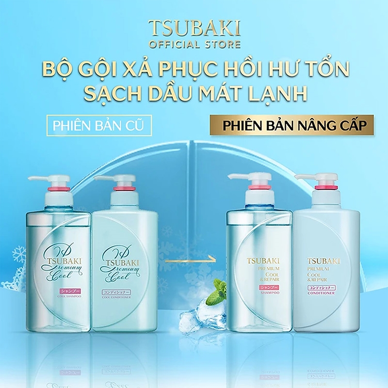 Bộ gội xả sạch dầu mát lạnh Tsubaki premium cool 490ml thương hiệu TSUBAKI