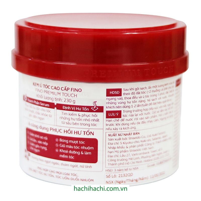 Kem ủ tóc Nhật Bản cao cấp Shiseido Fino premium touch 230g thương hiệu SHISEIDO