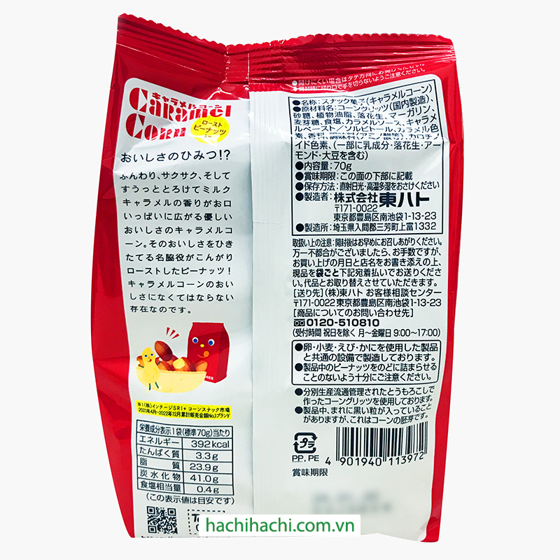 Snack bắp caramen Tohato 70g thêm đậu phộng rang thương hiệu TOHATO