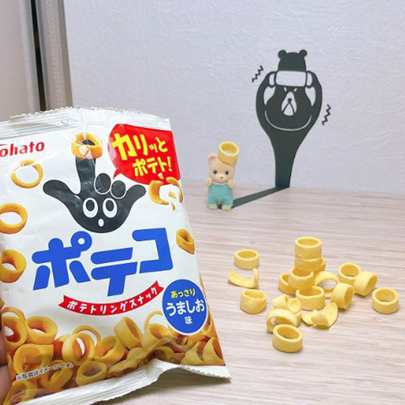 Snack khoai tây hình chiếc nhẫn vị muối 67g thương hiệu TOHATO