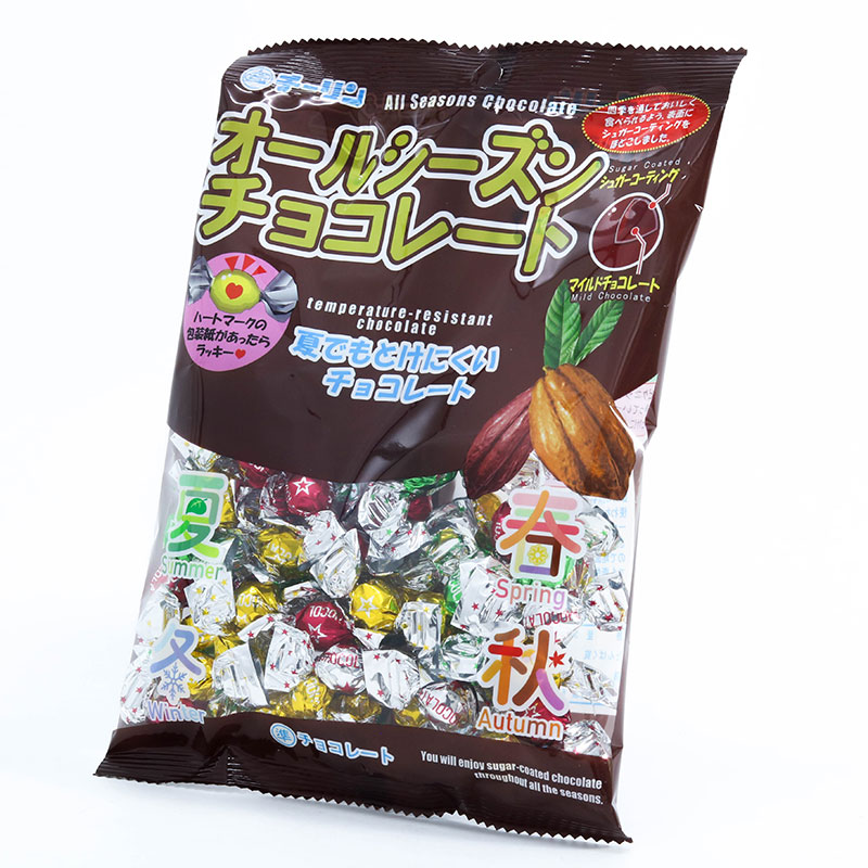 Kẹo Socola Chirin 80g thương hiệu 