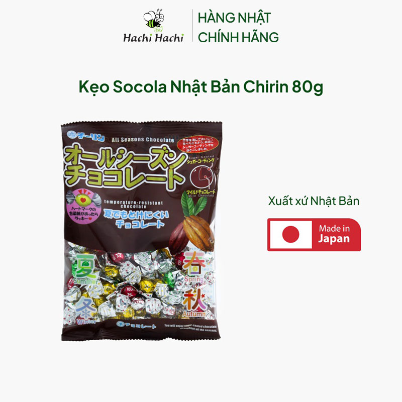 Kẹo Socola Nhật Bản Chirin 80g thương hiệu 
