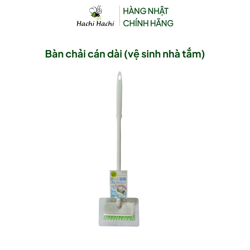 Bàn chải cán dài vệ sinh nhà tắm 67cm thương hiệu TOWA