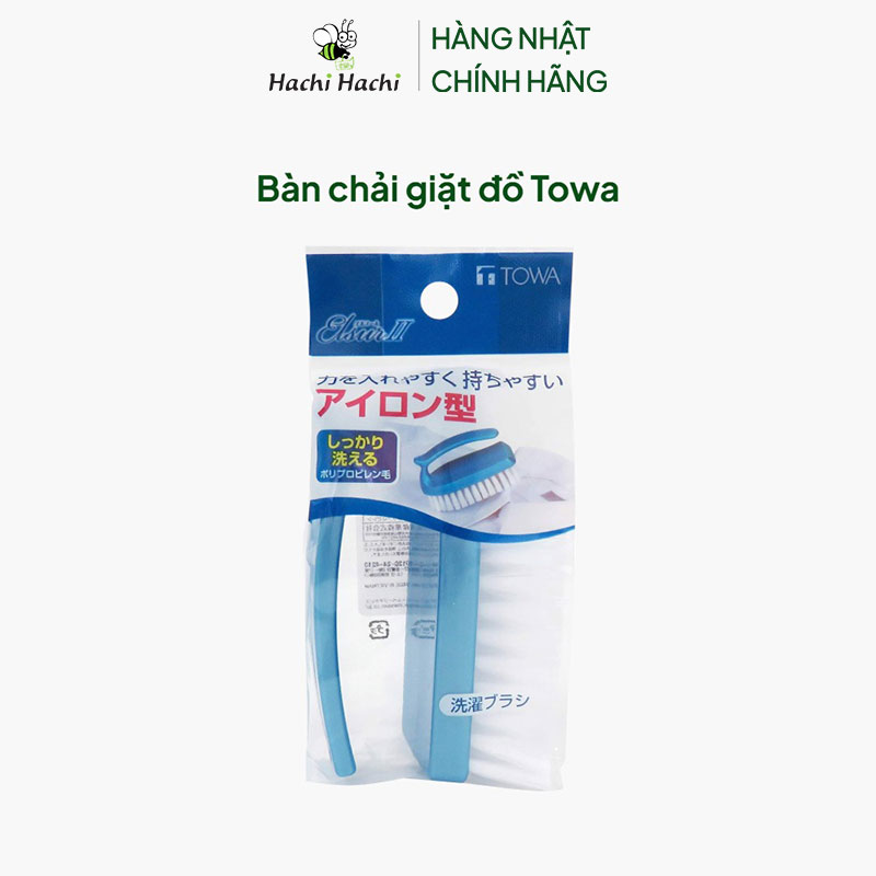 Bàn chải giặt đồ Towa  thương hiệu TOWA
