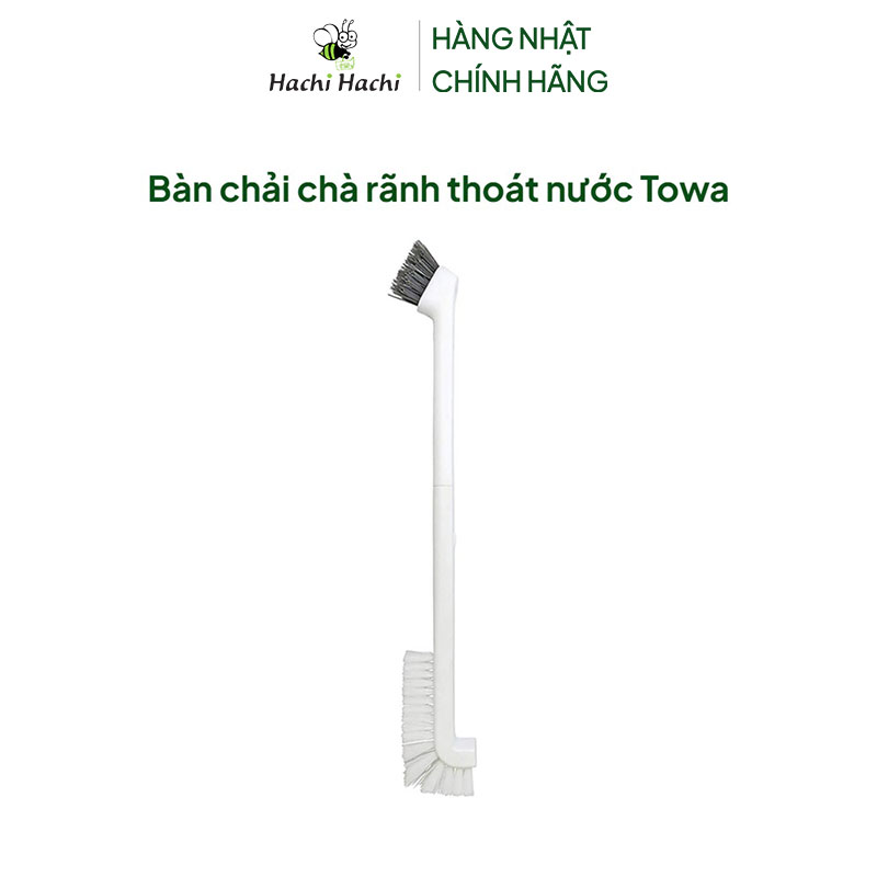 Bàn chải chà rãnh thoát nước Towa thương hiệu TOWA