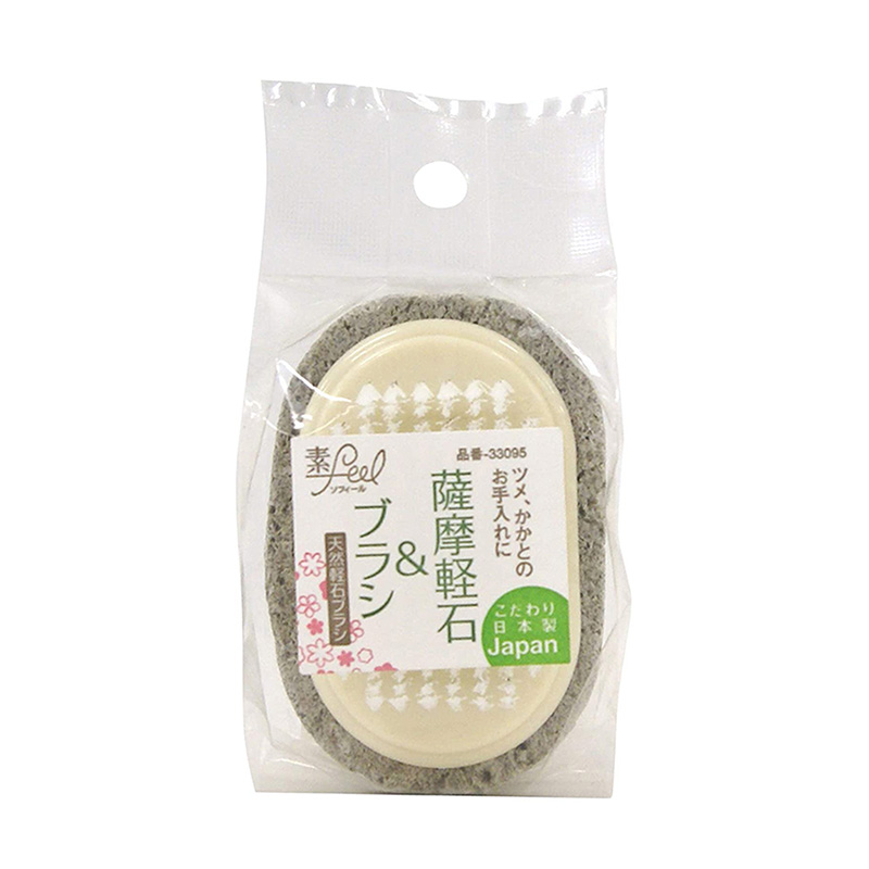 Đá bọt biển chà gót chân 2 mặt kèm bàn chải