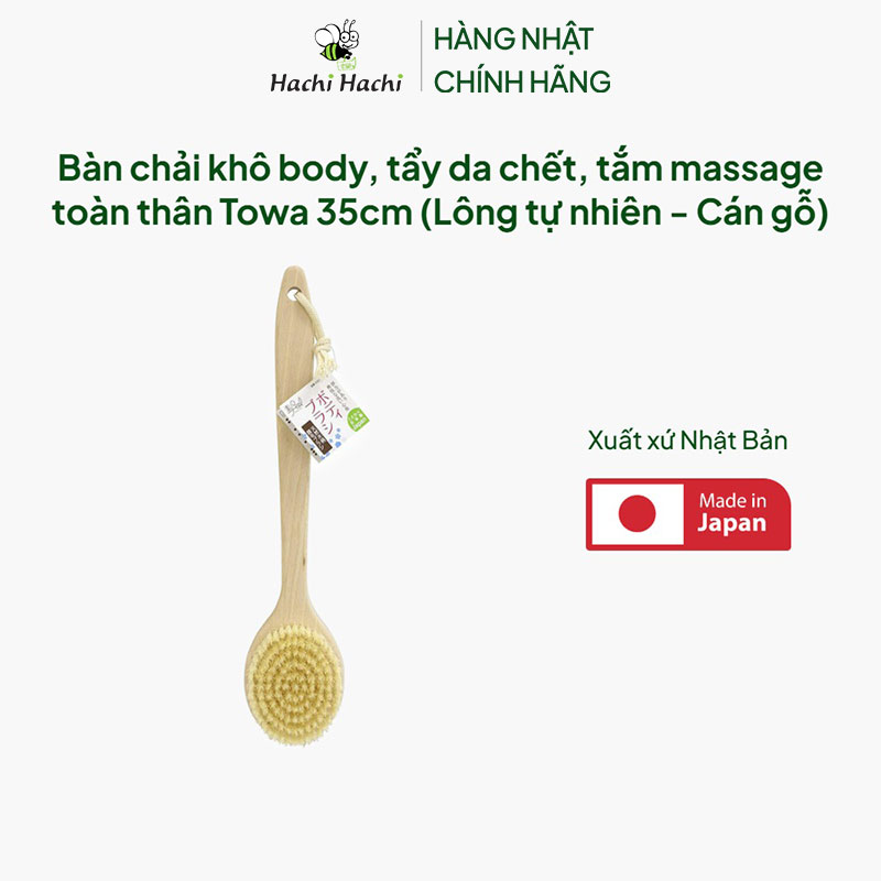 Bàn chải khô body, tẩy da chết, tắm massage toàn thân Towa 35cm (Lông tự nhiên - Cán gỗ) thương hiệu TOWA