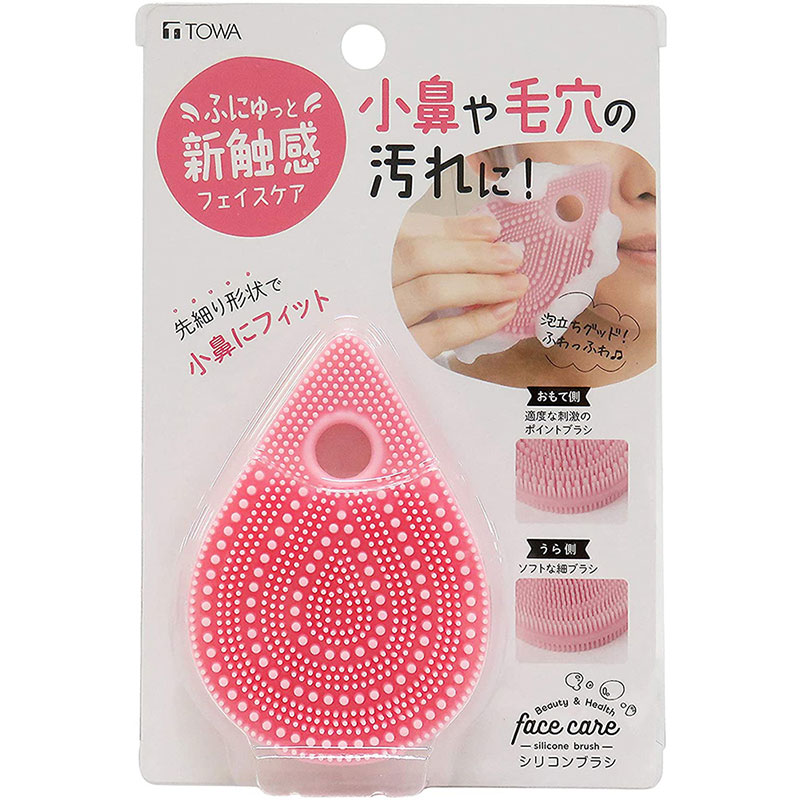 Miếng rửa mặt massage silicon (Dùng được 2 mặt) thương hiệu TOWA