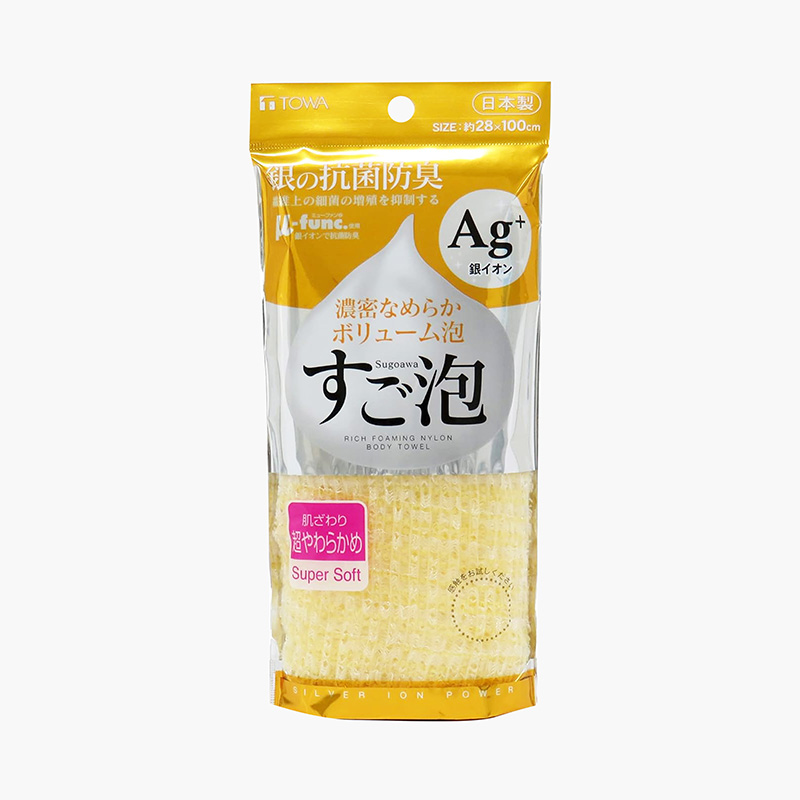 Khăn tắm tạo bọt kháng khuẩn Ag siêu mềm 28x100cm 
