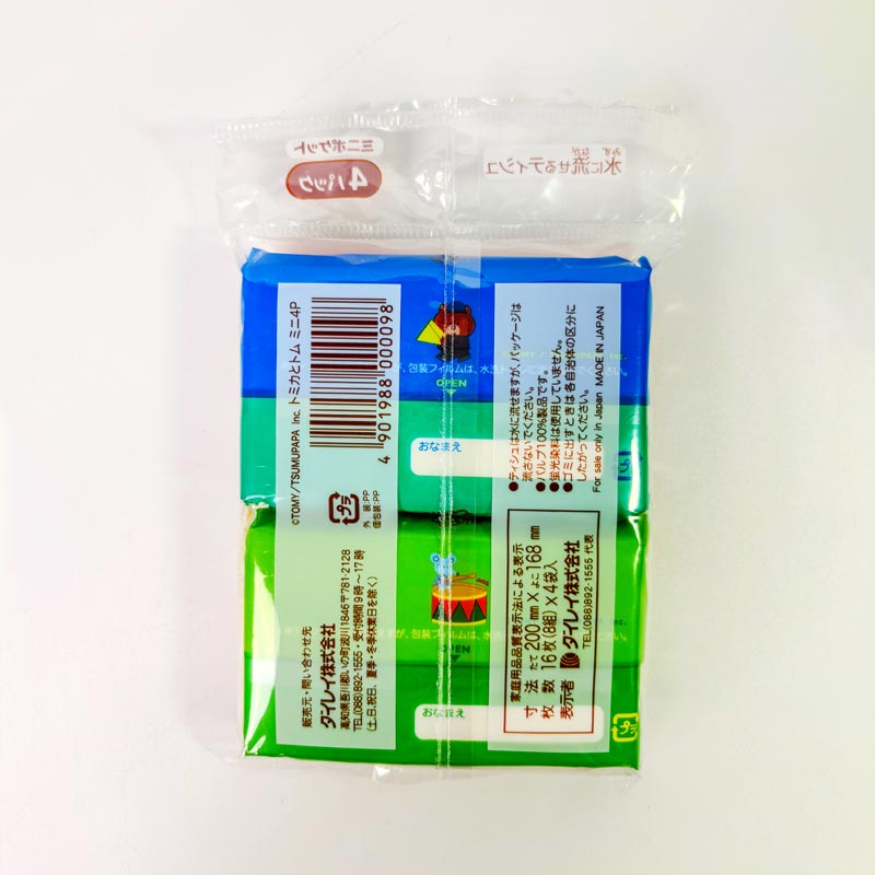 Khăn giấy bỏ túi 2 lớp Tomica & Tom (8 tờ x 4 gói) thương hiệu 