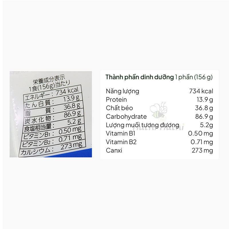 Mì xào Yakisoba vị cay Maruchan 156g thương hiệu TOYO SUISAN