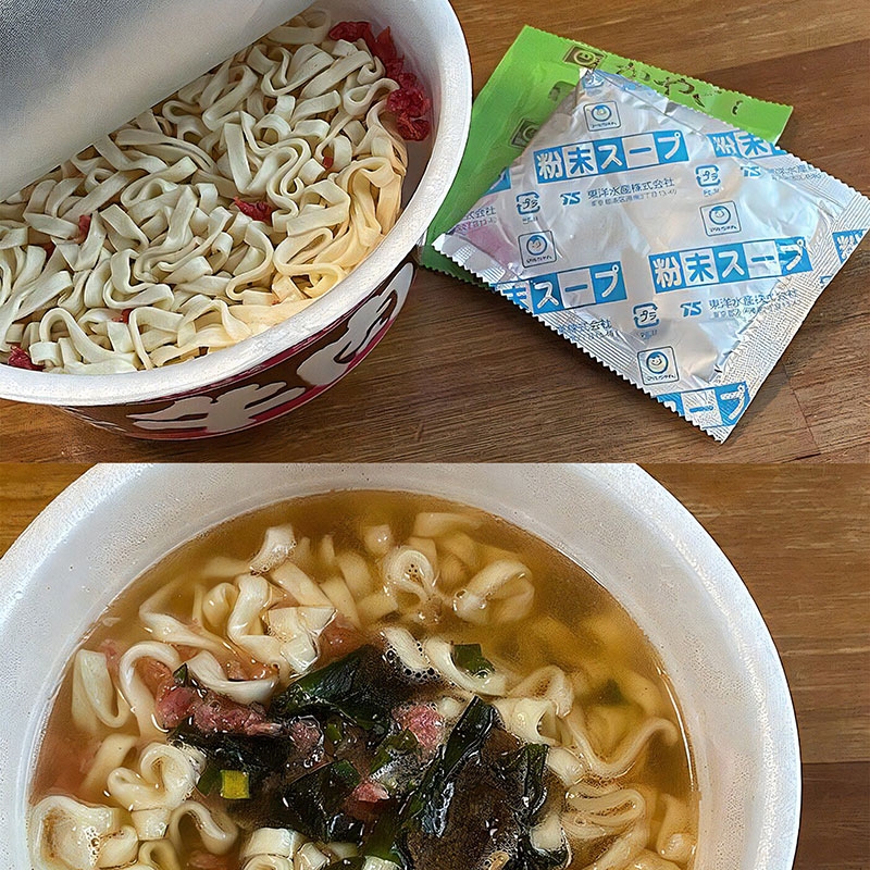 TPBS: Mì Udon Nhật Bản thịt bò rong biển Maruchan 87g thương hiệu TOYO SUISAN