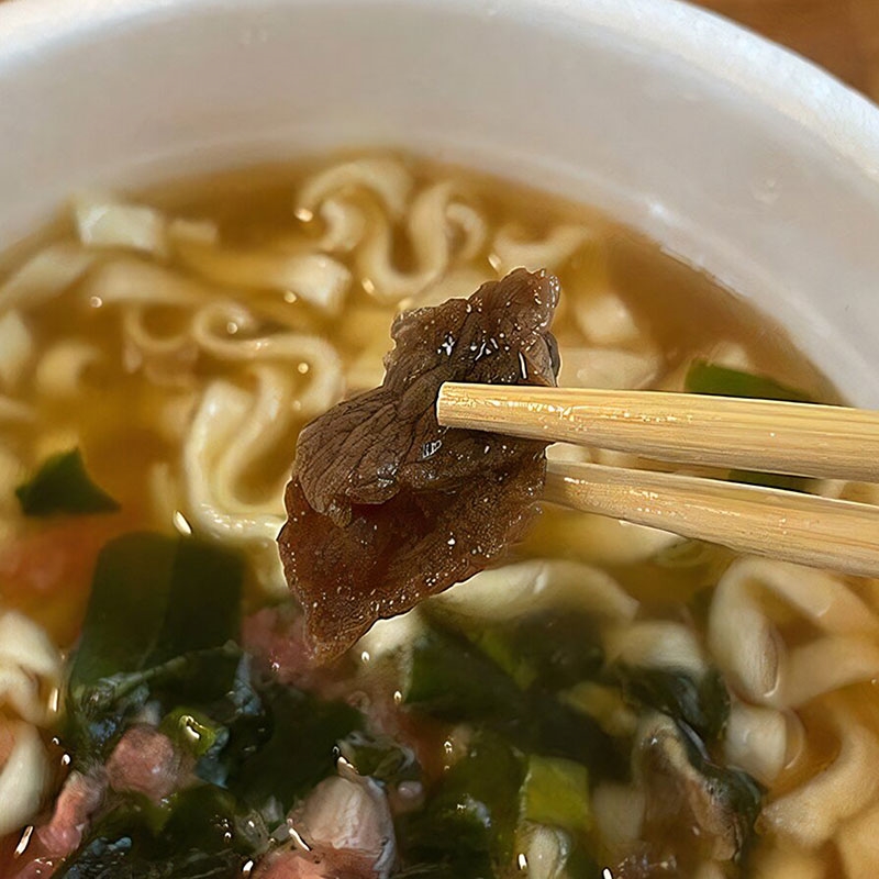 TPBS: Mì Udon Nhật Bản thịt bò rong biển Maruchan 87g thương hiệu TOYO SUISAN