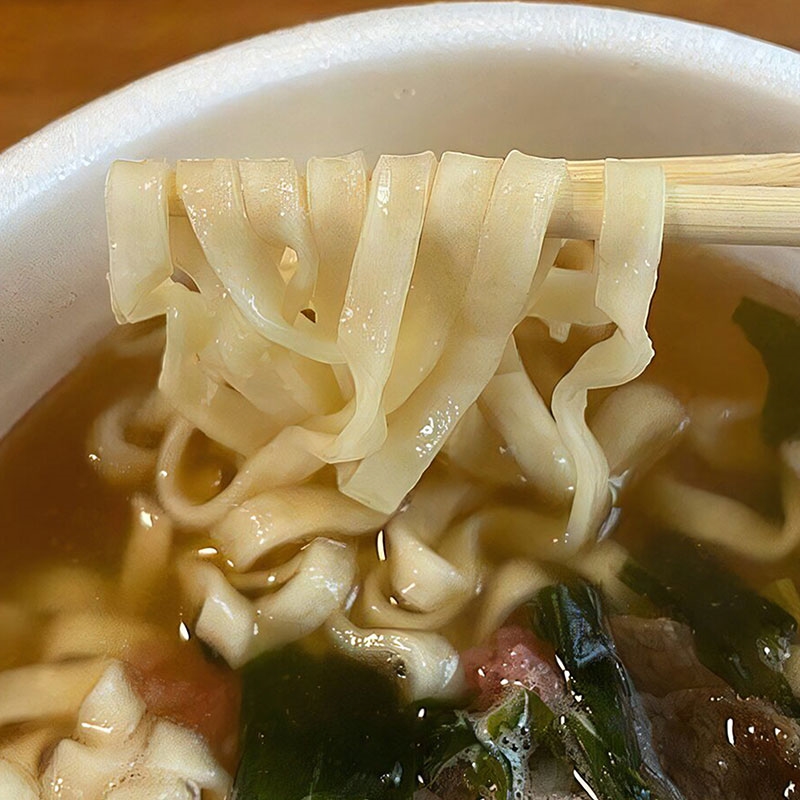 TPBS: Mì Udon Nhật Bản thịt bò rong biển Maruchan 87g thương hiệu TOYO SUISAN