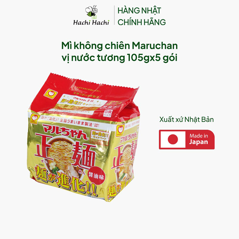 Mì không chiên Maruchan vị nước tương 105gx5 gói thương hiệu TOYO SUISAN
