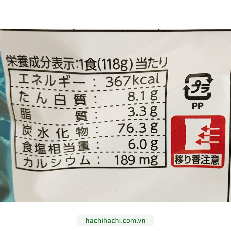 Mì lạnh sốt nước tương Maruchan 590g (118g x 5 gói)  thương hiệu TOYO SUISAN