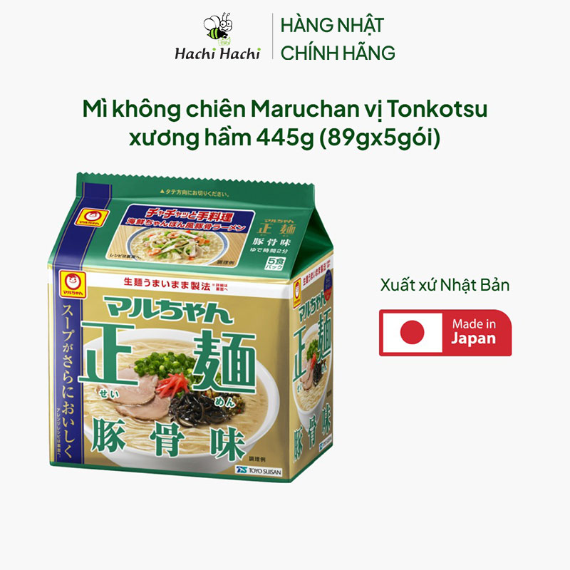 Mì không chiên Maruchan vị Tonkotsu xương hầm 445g (89gx5gói) thương hiệu TOYO SUISAN