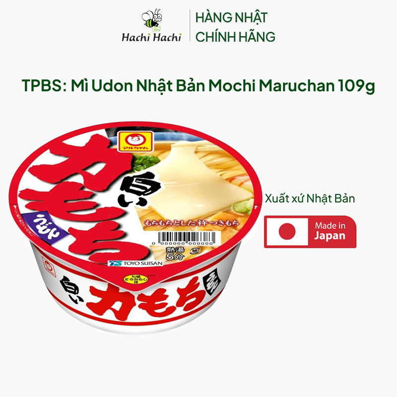 TPBS: Mì Udon Nhật Bản Mochi Maruchan 109g thương hiệu TOYO SUISAN
