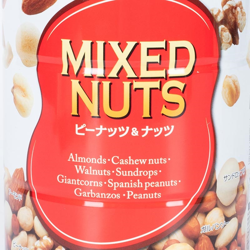 Hạt dinh dưỡng hỗn hợp cao cấp Mixed Nuts Ton's 355g thương hiệu TON'S