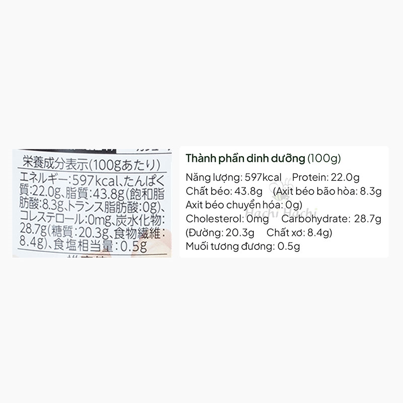 Hạt dinh dưỡng hỗn hợp cao cấp Mixed Nuts Ton's 355g thương hiệu TON'S
