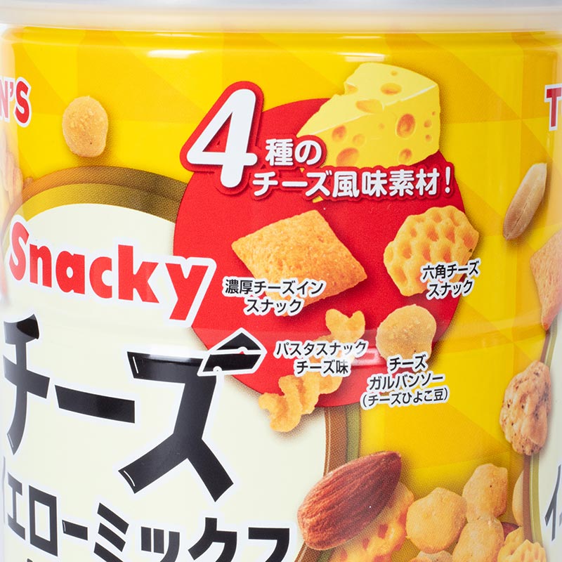 Snack hạt dinh dưỡng hỗn hợp cao cấp vị phô mai Snacky Ton's 230g thương hiệu TON'S