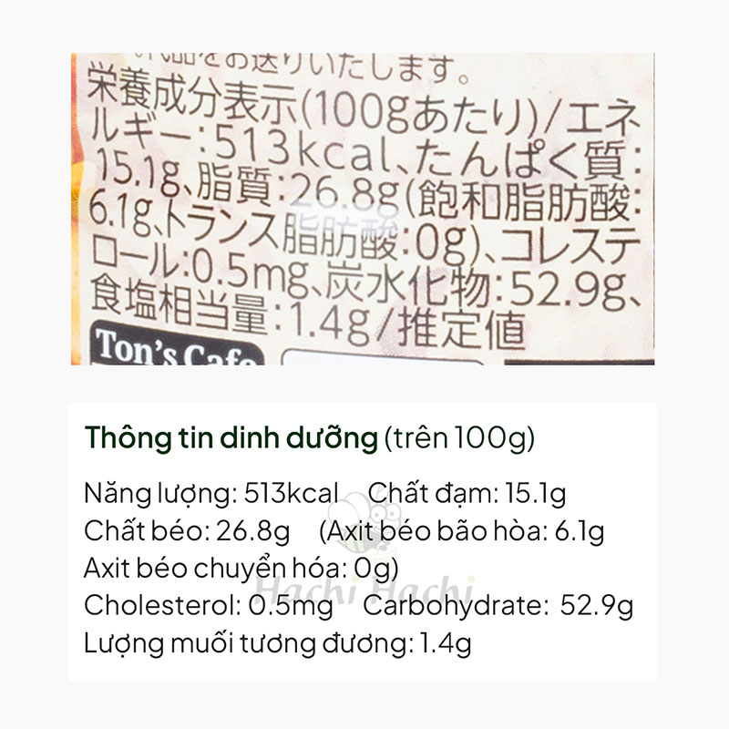 Snack hạt dinh dưỡng hỗn hợp Nhật Bản cao cấp vị phô mai Snacky Ton's 230g thương hiệu TON'S