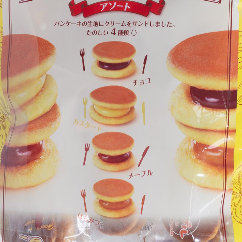 Bánh rán mini 4 vị 160g thương hiệu TENKEI SEIKA