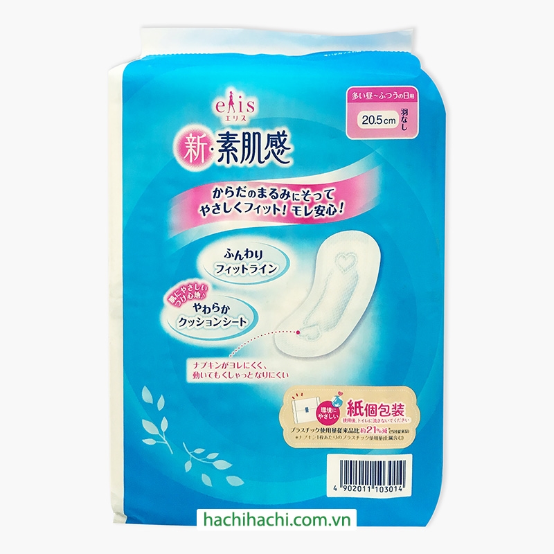 Băng vệ sinh Elis siêu mềm không cánh 20.5cm 26 miếng thương hiệu ELLEAIR