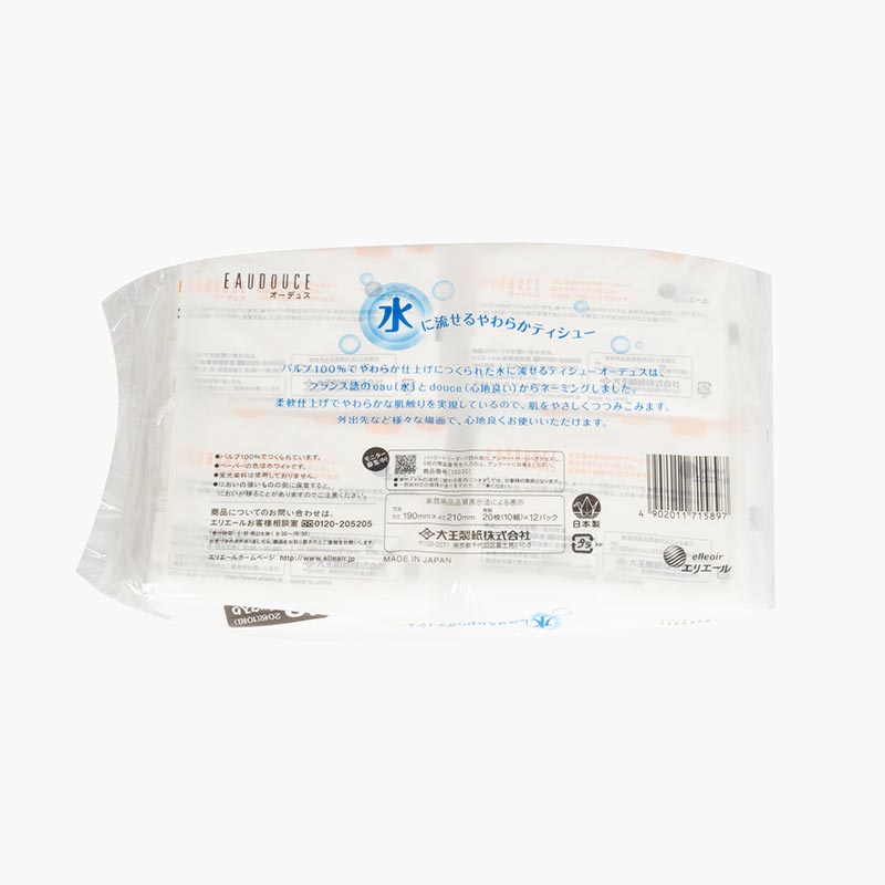 Khăn giấy bỏ túi Elleair 2 lớp (10 tờ x 12 gói) thương hiệu ELLEAIR
