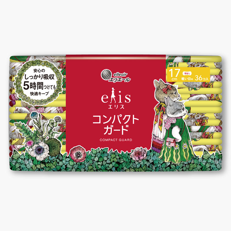 Băng vệ sinh siêu mỏng không cánh Elis Compact 17cm 36 miếng (Nhiều mẫu)-Giao mẫu ngẫu nhiên thương hiệu ELLEAIR