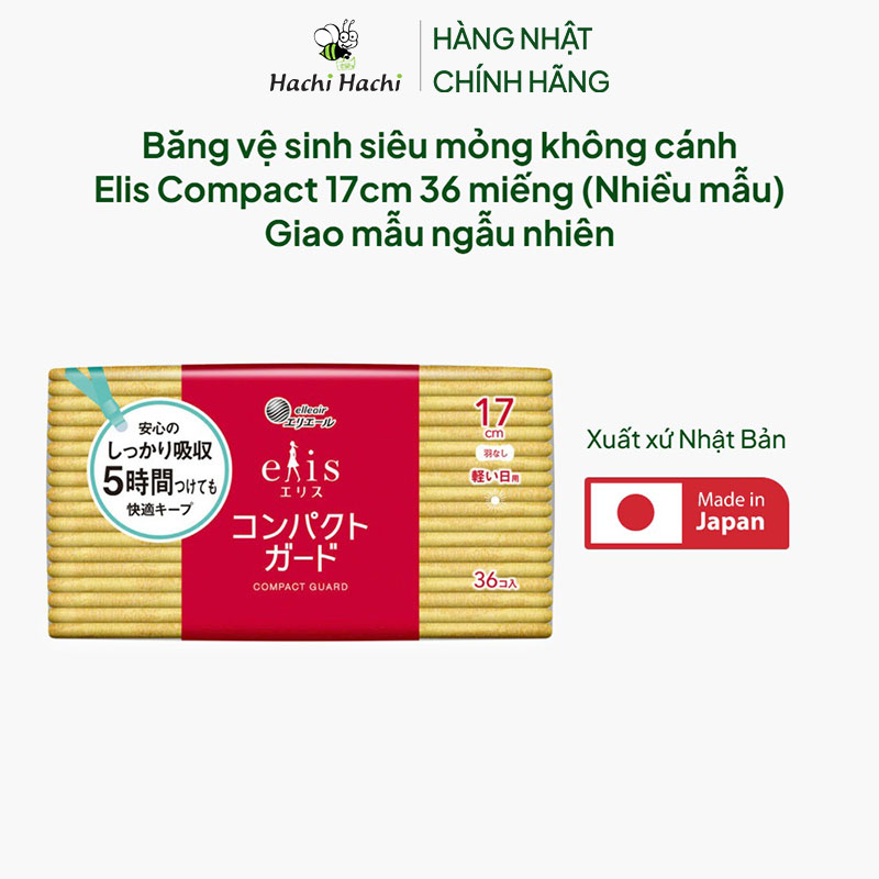 Băng vệ sinh siêu mỏng không cánh Elis Compact 17cm 36 miếng (Nhiều mẫu)-Giao mẫu ngẫu nhiên thương hiệu ELLEAIR