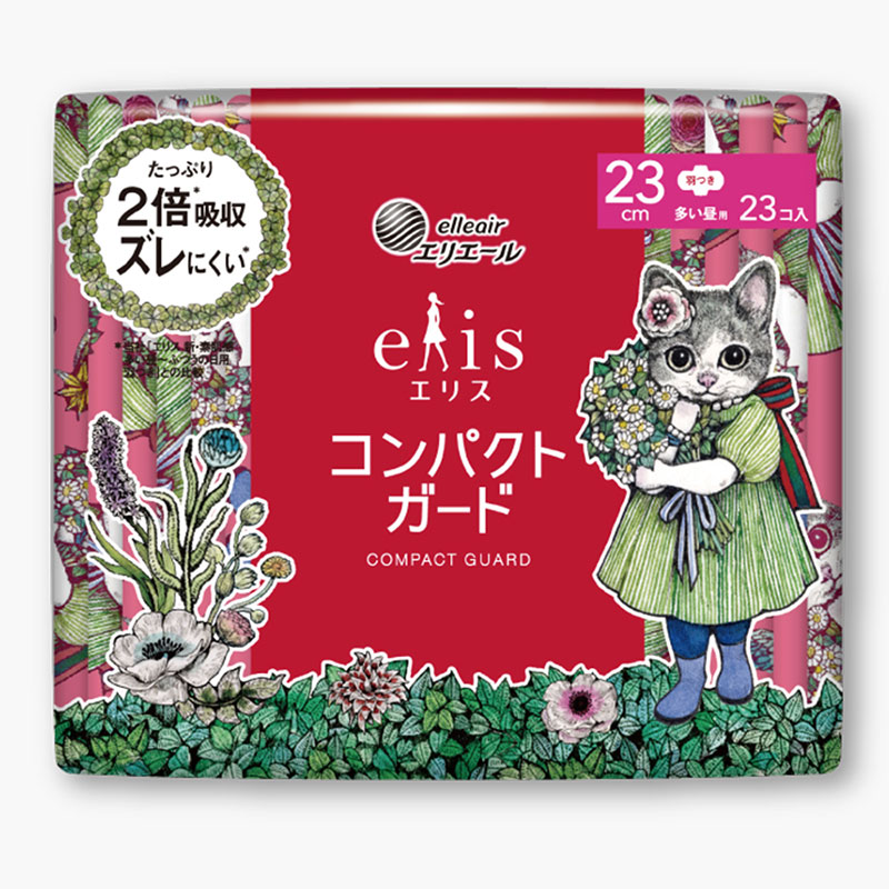 Băng vệ sinh siêu mỏng có cánh Elis Compact 23cm 23 miếng (Nhiều mẫu)-Giao mẫu ngẫu nhiên thương hiệu ELLEAIR