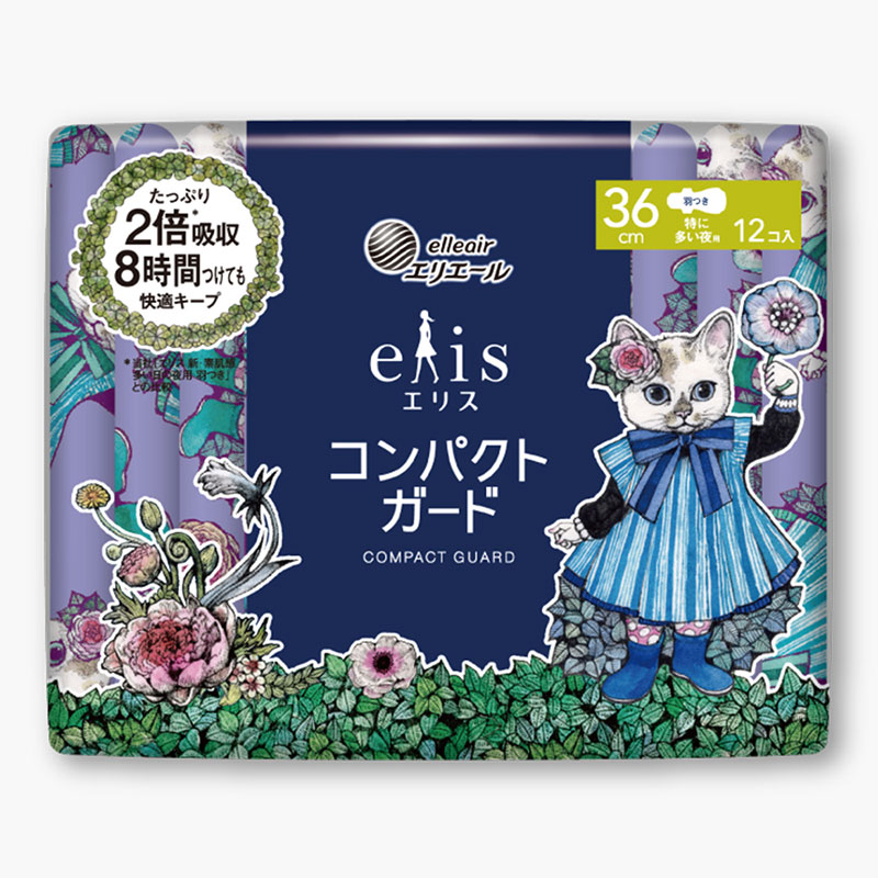Băng vệ sinh ban đêm siêu mỏng có cánh Elis Compact 36cm 12 miếng thương hiệu ELLEAIR