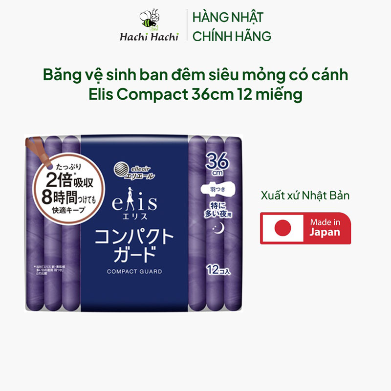 Băng vệ sinh ban đêm siêu mỏng có cánh Elis Compact 36cm 12 miếng thương hiệu ELLEAIR