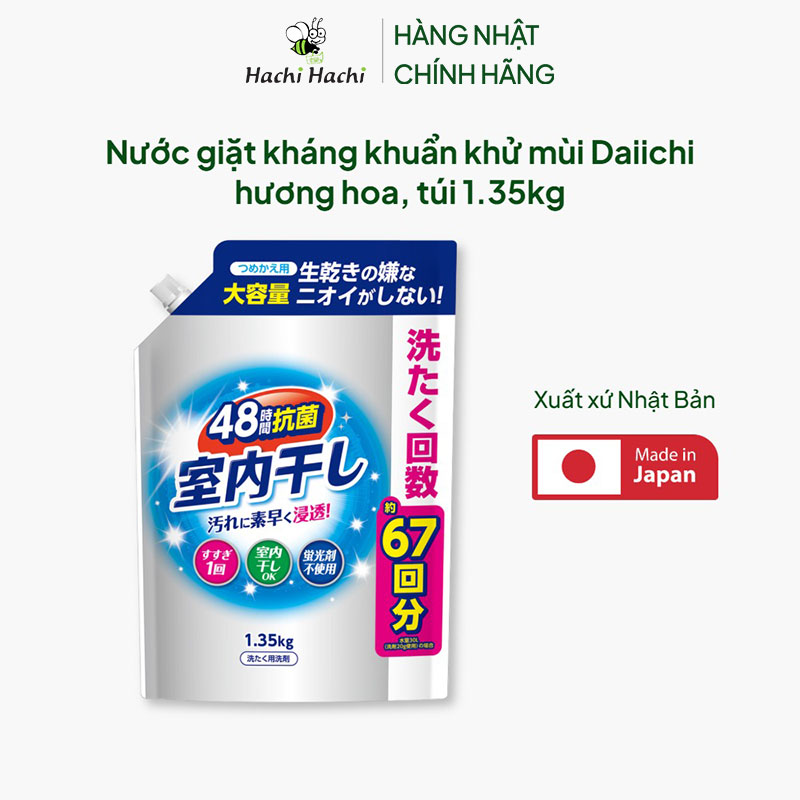 Nước giặt kháng khuẩn khử mùi Daiichi hương hoa túi 1.35kg Không hôi khi phơi trong nhà thương hiệu DAIICHI SEKKEN