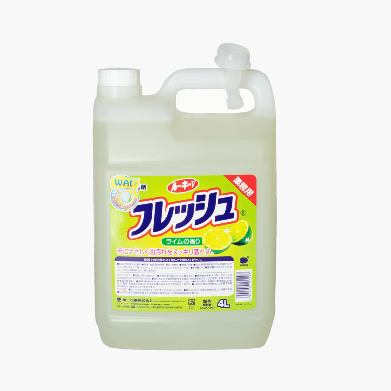 Nước rửa chén Wai Rookie V nhà bếp can 4L