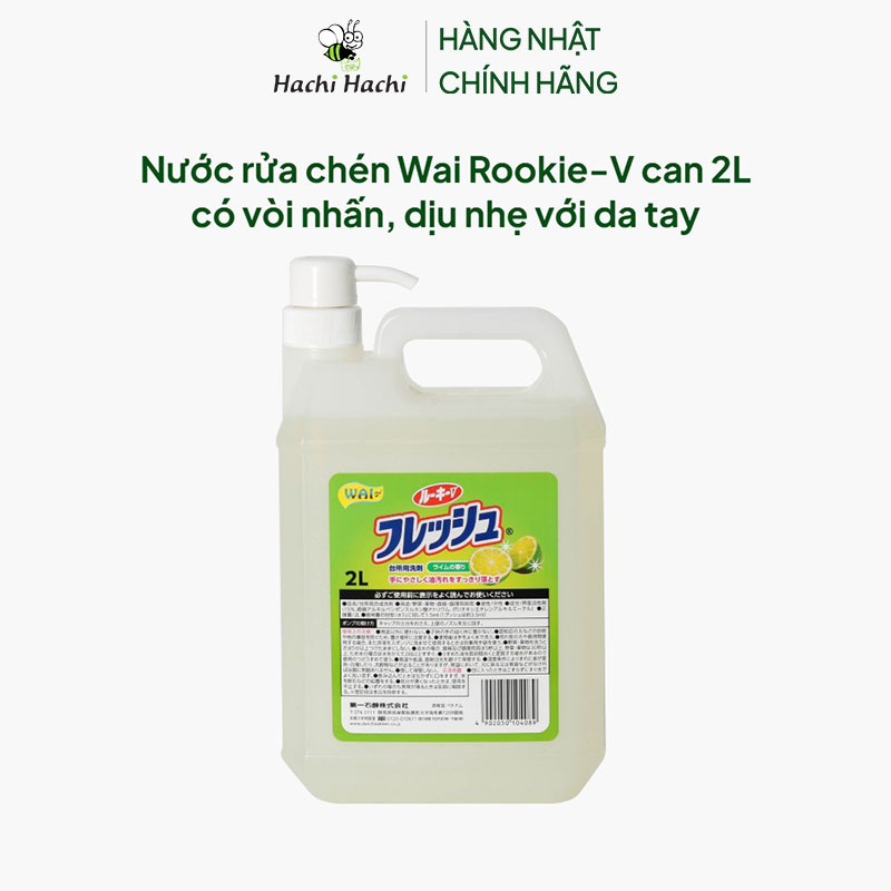 Nước rửa chén Wai Rookie-V Nhật Bản can 2L có vòi nhấn, dịu nhẹ với da tay thương hiệu TOYOTA TSUSHO