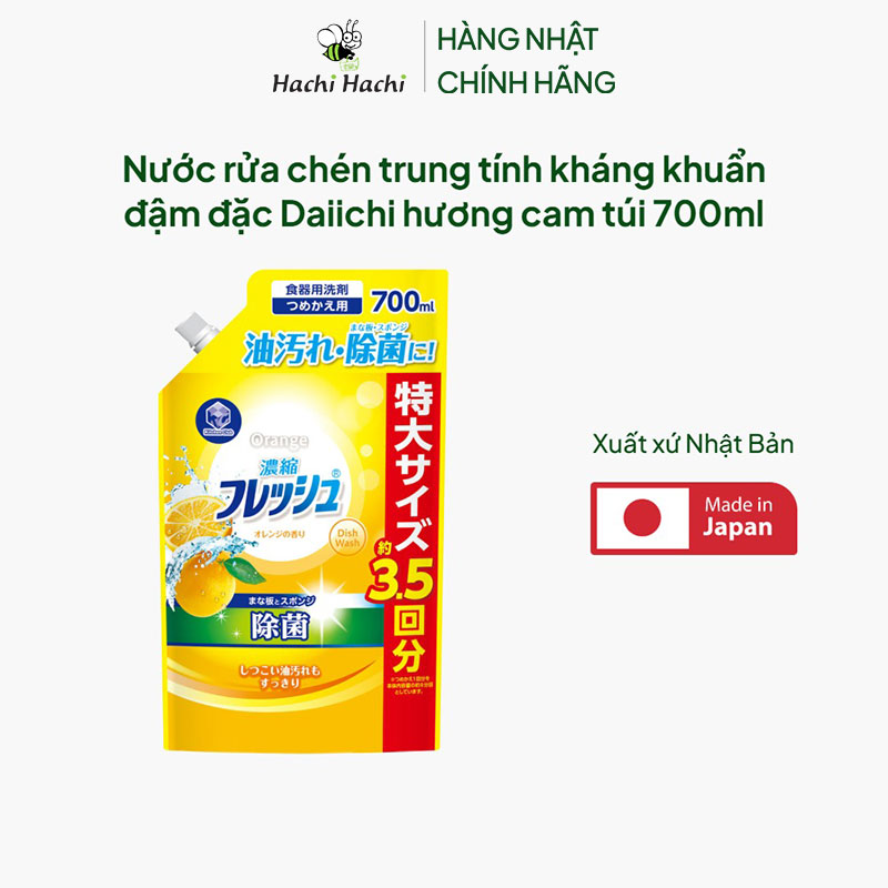 Nước rửa chén trung tính kháng khuẩn đậm đặc Daiichi hương cam túi 700ml thương hiệu DAIICHI SEKKEN