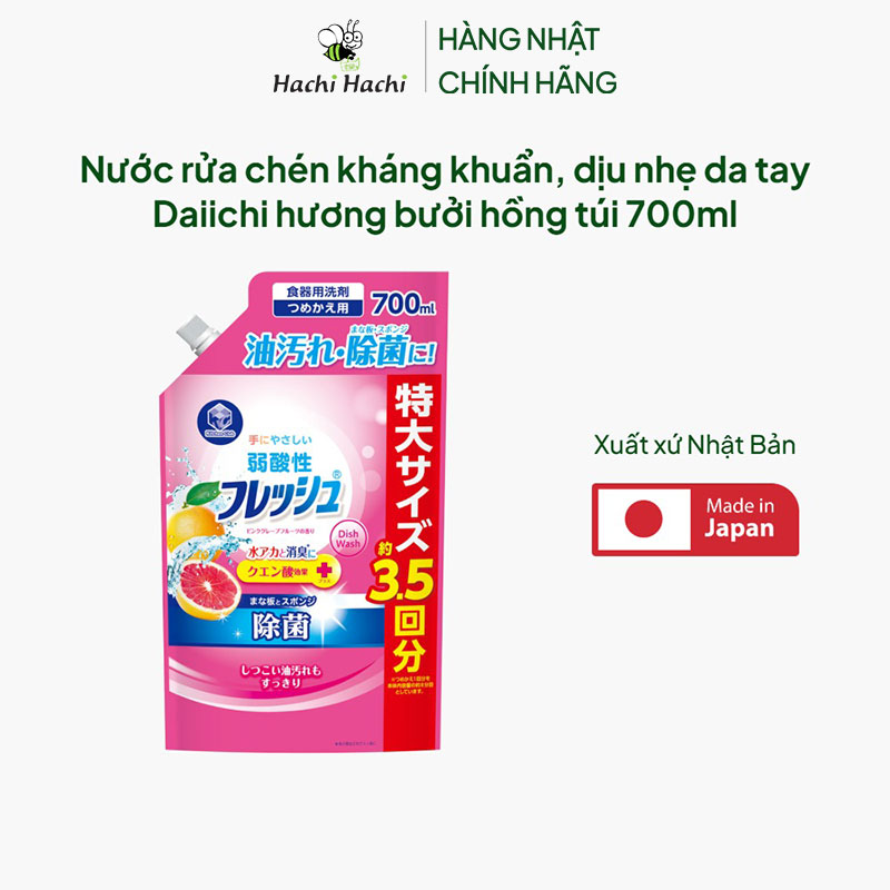 Nước rửa chén kháng khuẩn, dịu nhẹ da tay Daiichi hương bưởi hồng túi 700ml thương hiệu DAIICHI SEKKEN